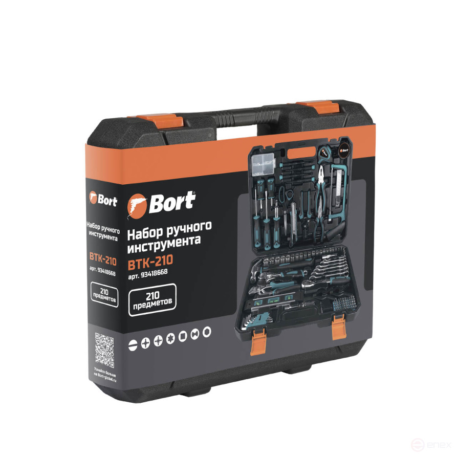 Набор ручного инструмента BORT BTK-210