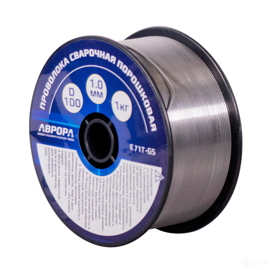 Powder wire E71T-GS d.1.0 mm 1.0kg D100 NO GAS