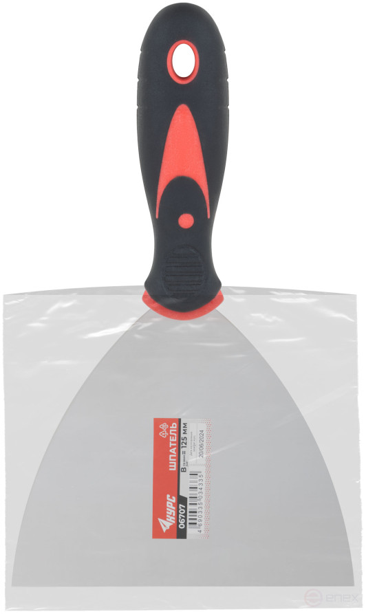 Spatula, stainless steelsteel, rubberized handle 5" (125 mm)