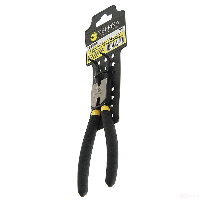 Puller for External locking rings Curved 7" EUREKA 1/6/60