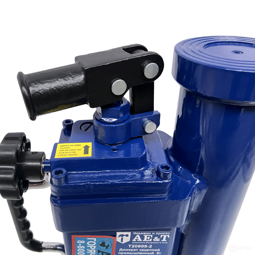 Industrial Hooking jack T20605-2 AE&T 5t