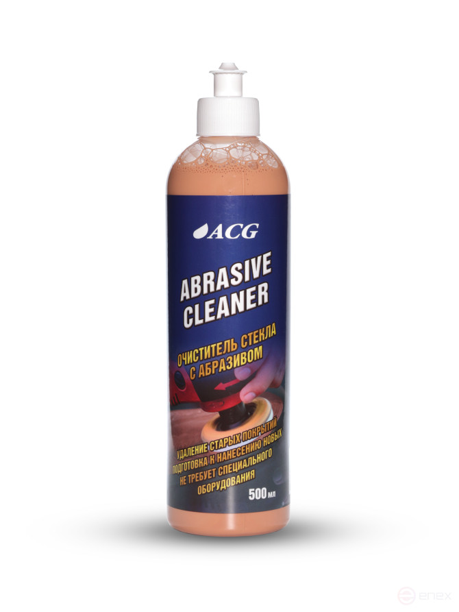 ACG ABRASIVE CLEANER Очиститель стекла с абразивом 500 мл 1014375