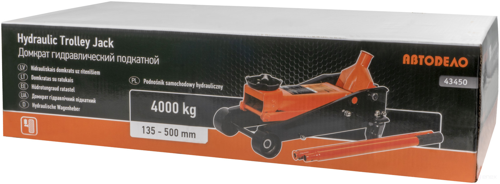 The hydra jack. tire fitting 4.0t (135-500mm.podkladny) Avtodor (43450)