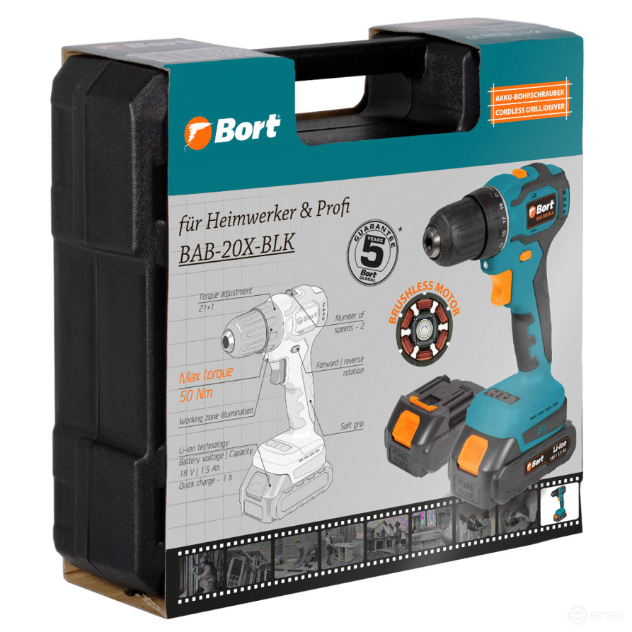 Дрель-шуруповерт аккумуляторная BORT BAB-20X-BLK (2x1,5Ah)