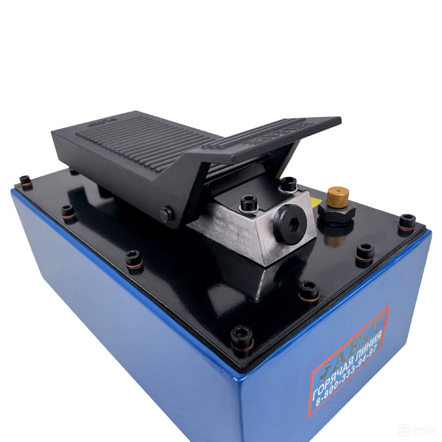 3.2L Pneumohydraulic Pump T08009P-2 AE&T