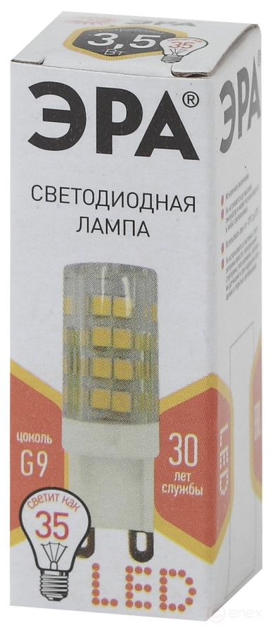 Лампа светодиодная ЭРА STD LED JCD-3,5W-CER-827-G9 3,5Вт керамика капсула теплый белый свет G9