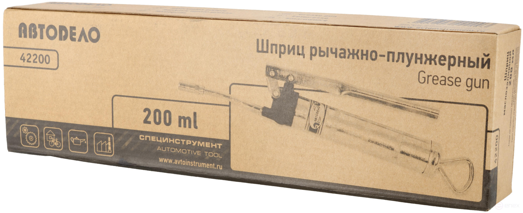 Шприц рычажно-плунжерный 200 мл (АвтоDело) 42200