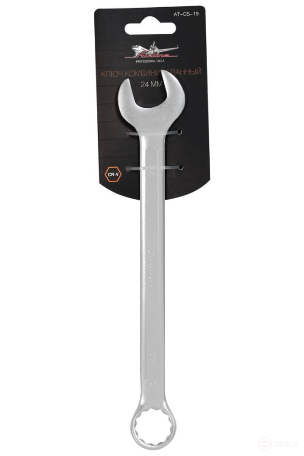 Ключ комбинированный 24мм AT-CS-19