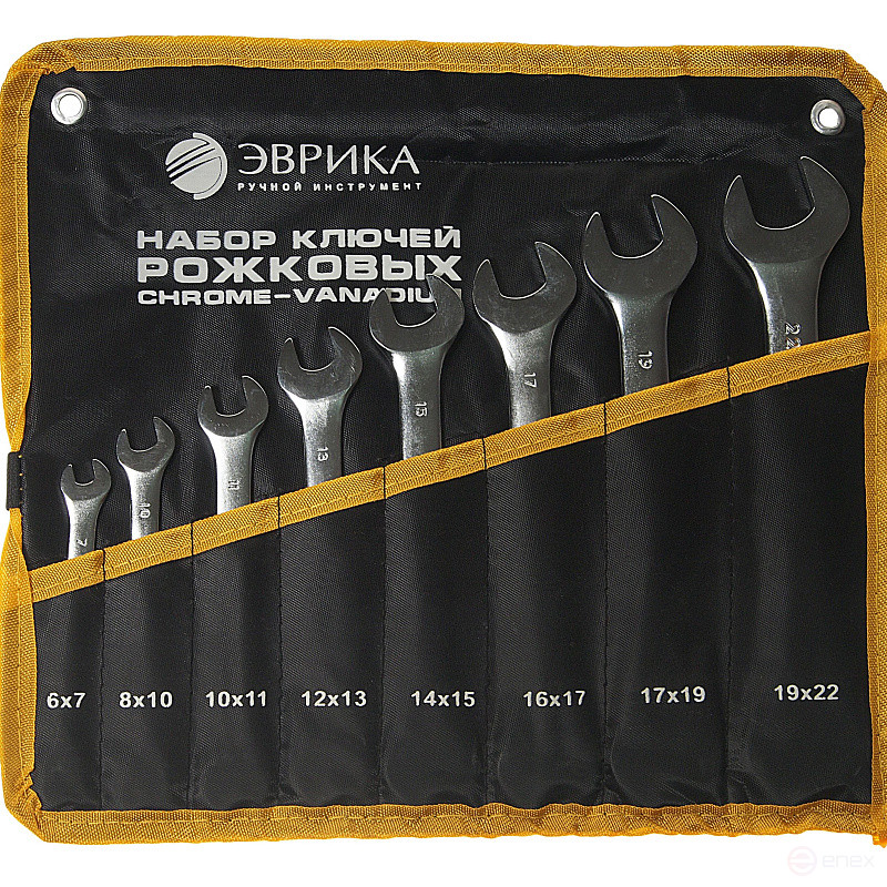 Set of horn keys (6x7.8x10.10x11.12x13.14x15.16x17.17x19.19x22mm) tablet 8 pieces EUREKA 1/20