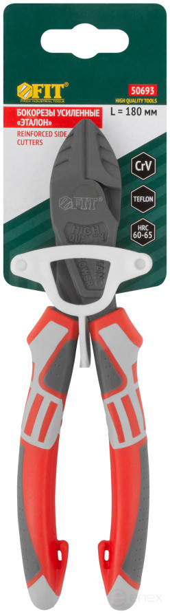 Etalon reinforced side cutters, offset hinge, CrV steel, stiffeners on the jaws, Teflon coating, 3K rubberized handles 180 mm