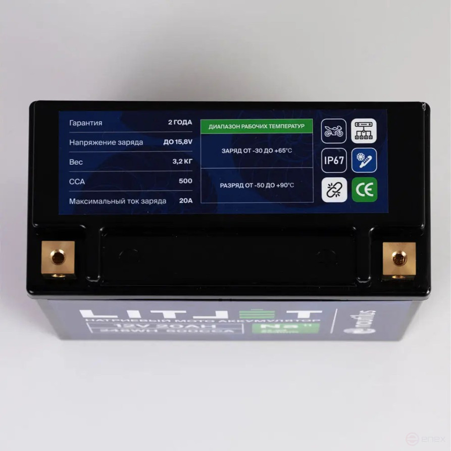 Натриевый стартовый мото аккумулятор LITJET 12V 20Ah 248Wh 500CCA YT20 R+