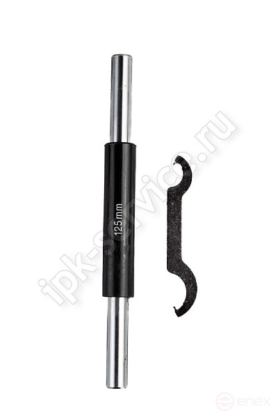 Micrometer MK 175-1 GOST 6507-90