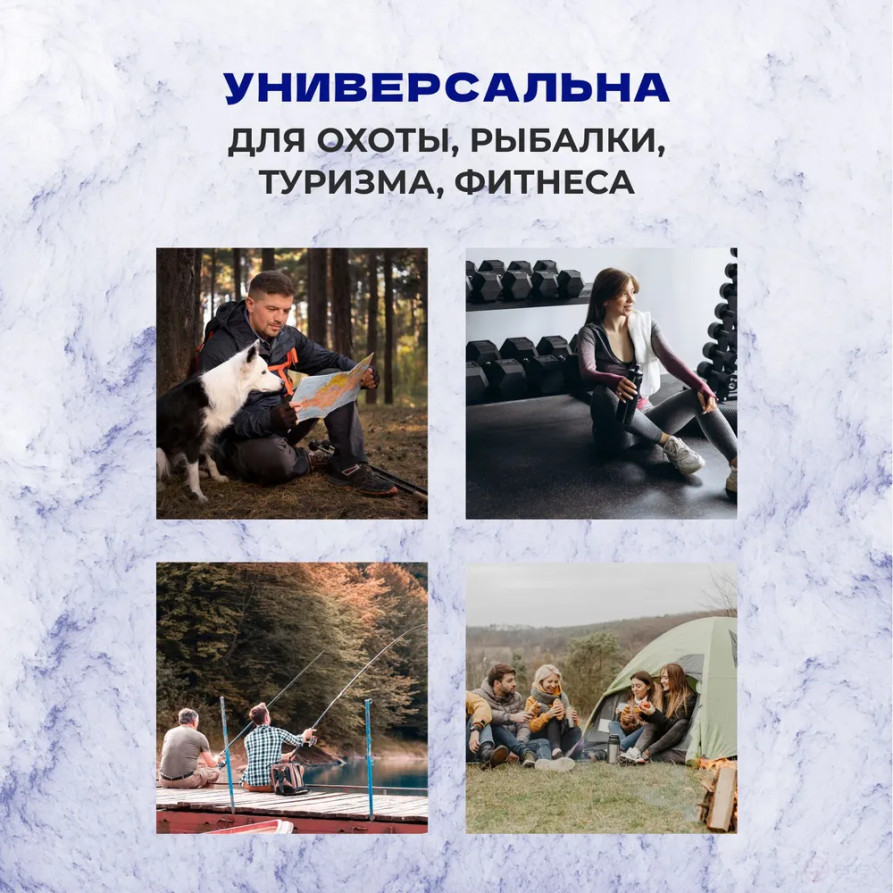 Tourist seat, 5-layer blue, with foil, moisture-proof, multi-layered, foam/karemat, camping seat, hiking/hiking trunk 350x240x25 mm