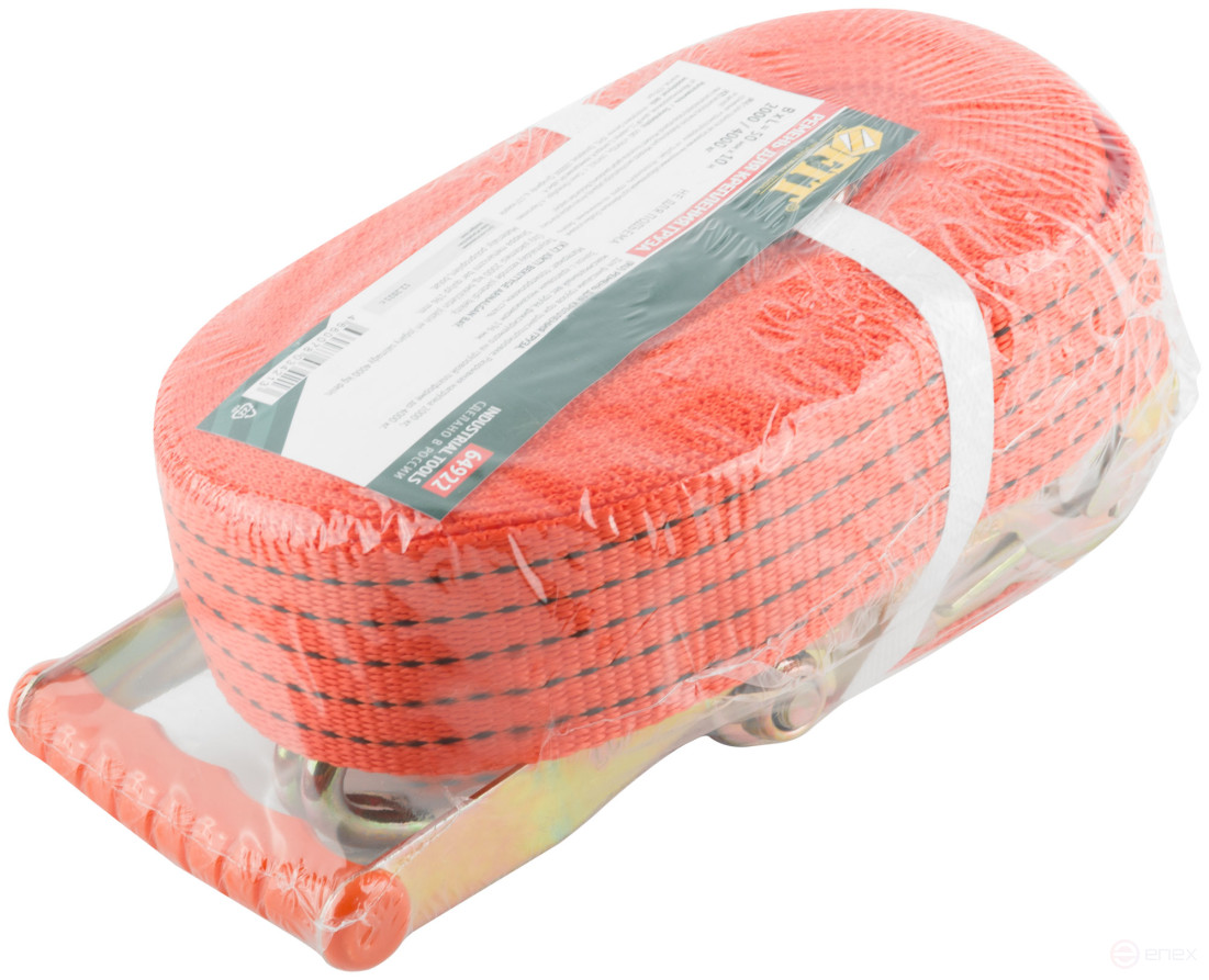 Load fastening strap, ratchet mechanism 196 mm, tape 50 mm x 10 m, 2000 / 4000 kg