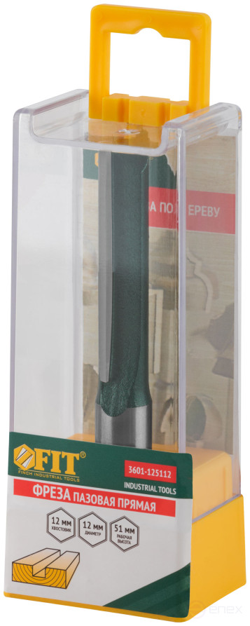 Фреза пазовая прямая с двойным лезвием DxHxL=12х51x91 мм