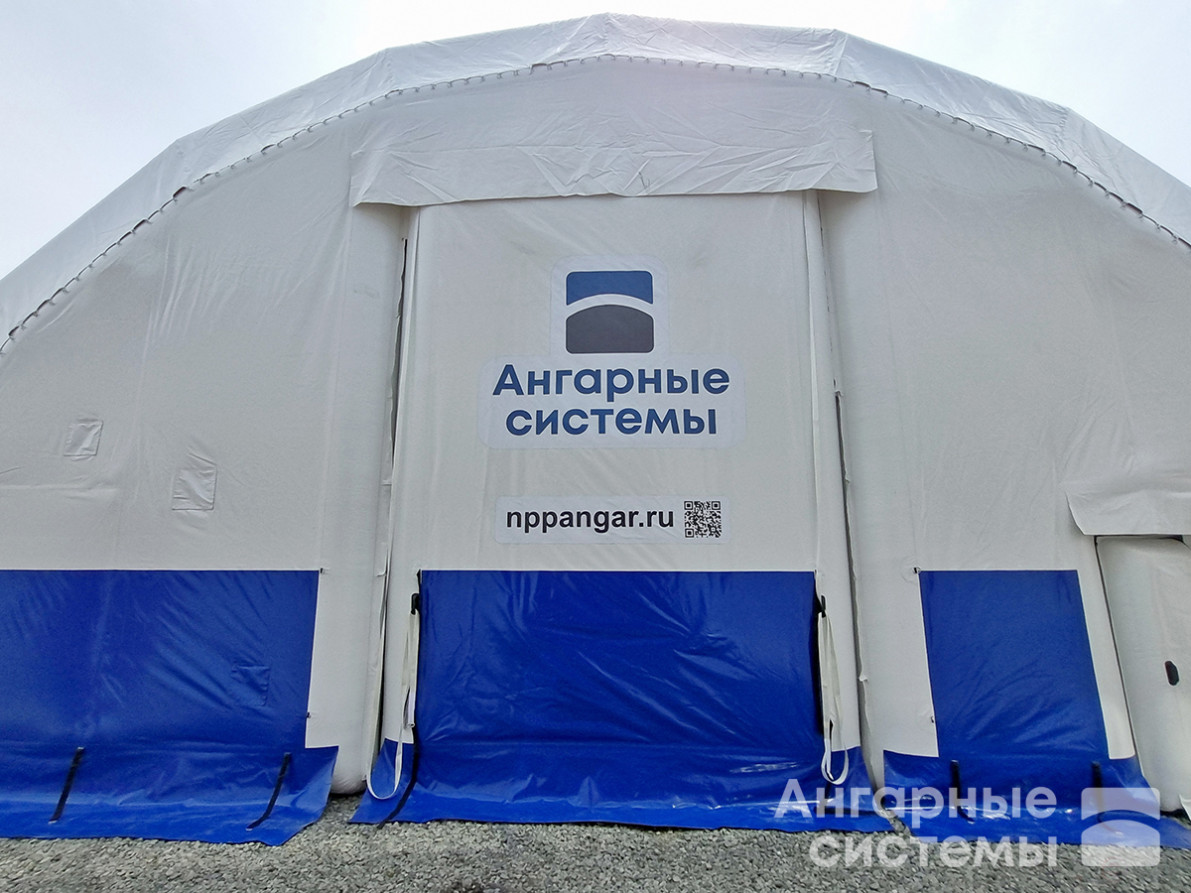 Inflatable Prefabricated PVC Hangar with Double Gates — Mobile Warehouse