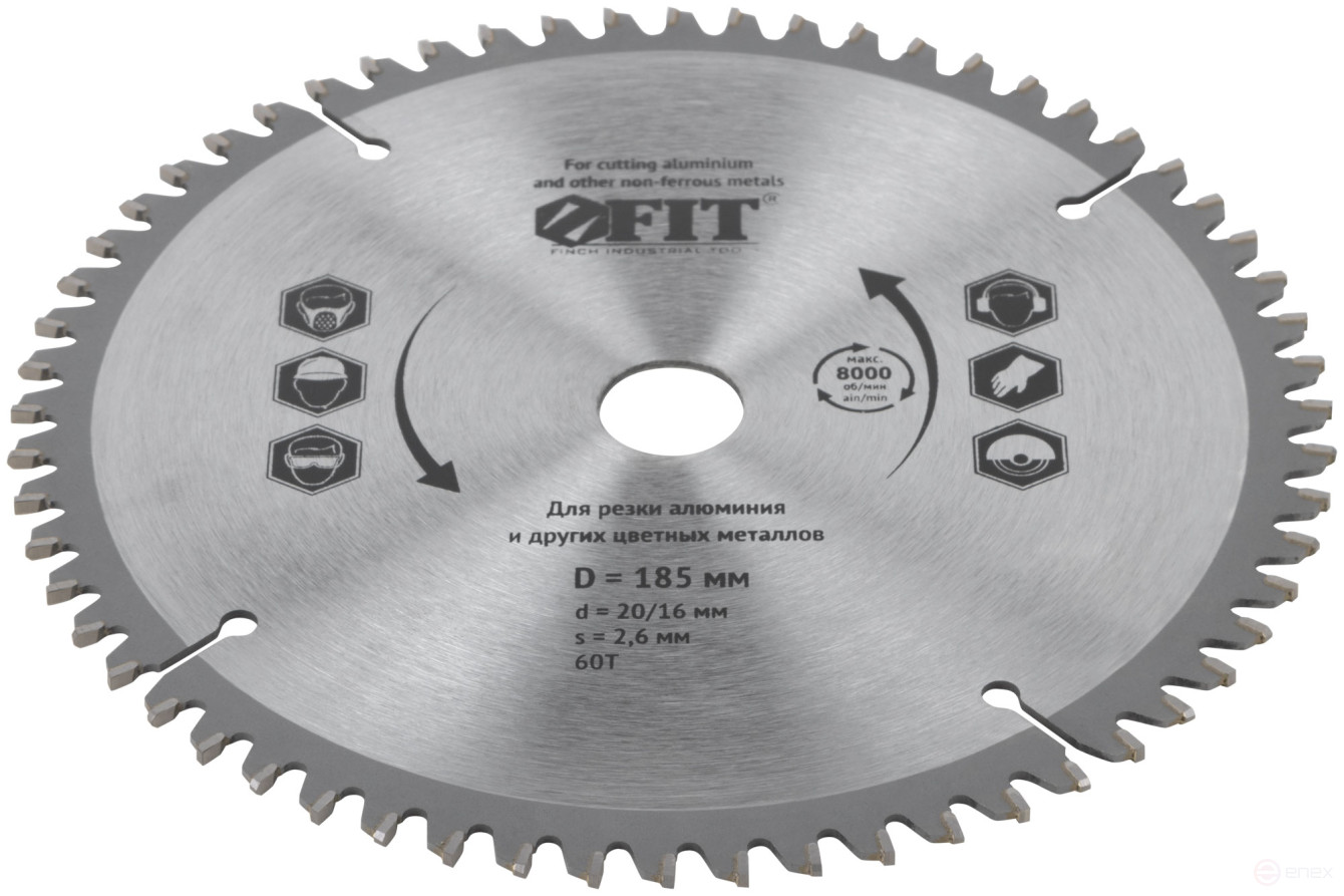 Диск пильный для циркулярных пил по алюминию 185 x 20/16 x 60T