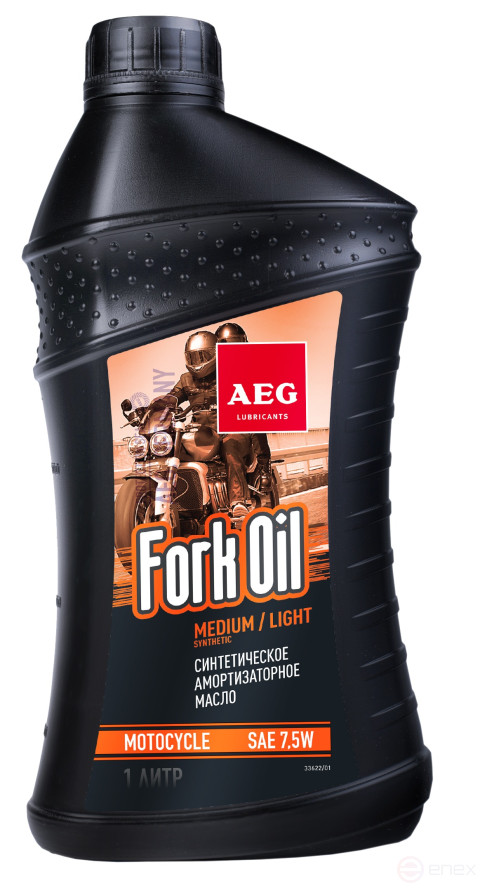 AEG ForkOil 7,5W Масло амортизаторное синтетическое 1л