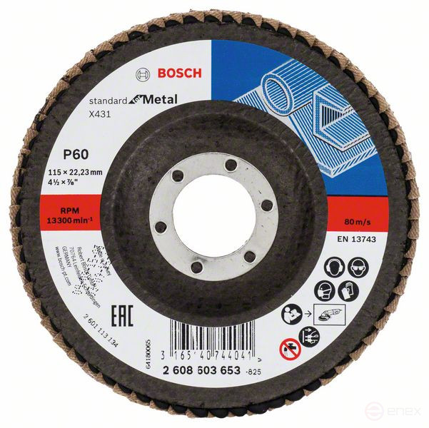 Petal grinding circle X431, Standard for Metal 115 mm, 22.23 mm, 60, 2608603653