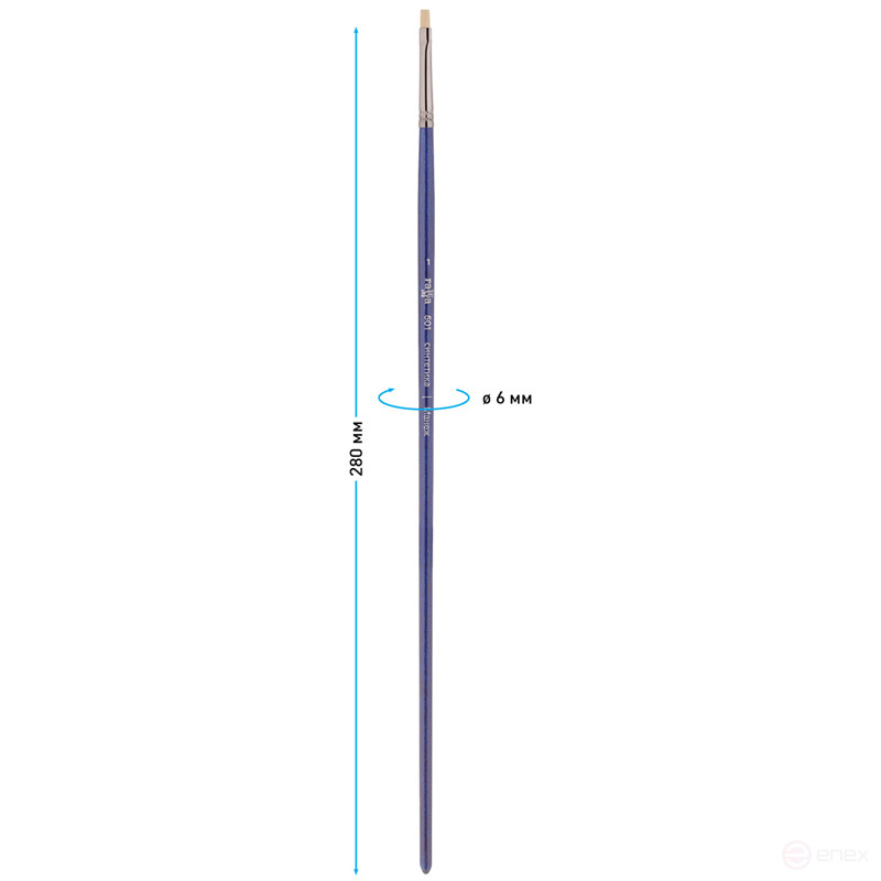 Кисть художественная синтетика упругая Гамма "Манеж", плоская №1, длинная ручка