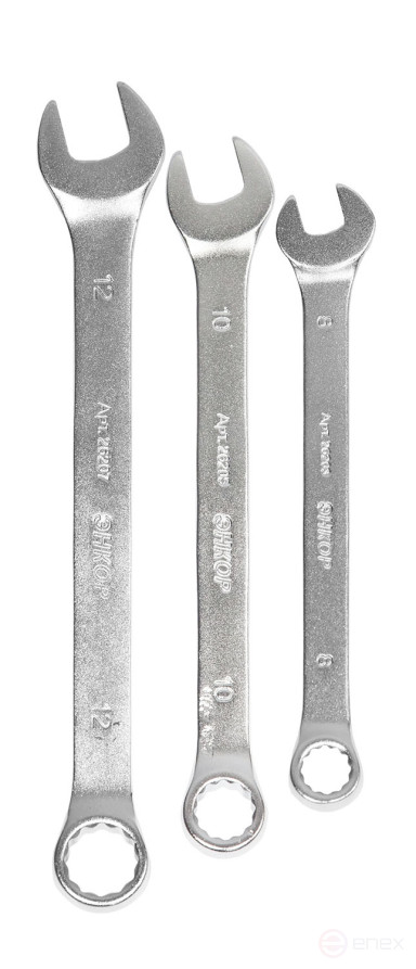 Set of keys combined 3 pcs. (8, 10, 12)