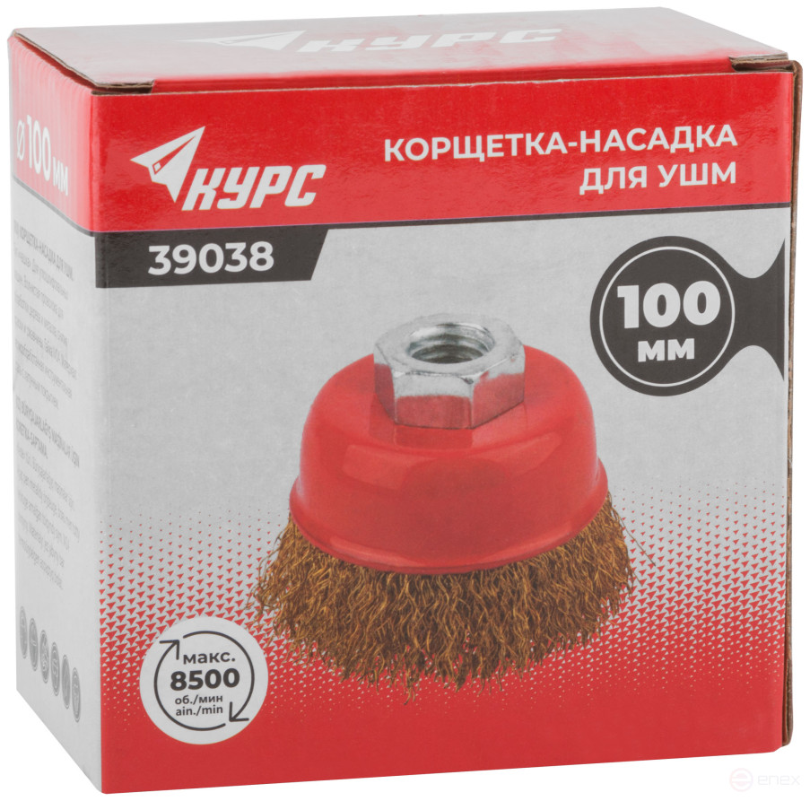 Cup plate, nut M14, latuned steel wavy wire 100 mm