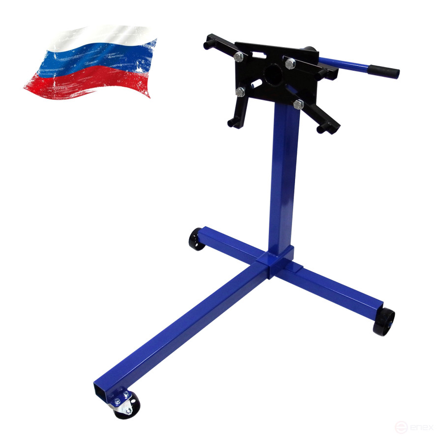 Engine Stand T63001T AE&T 340kg