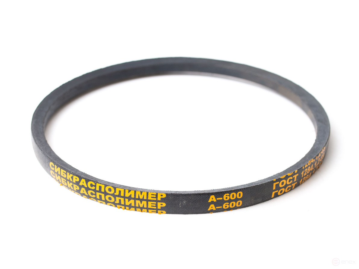 A-600 "Sibkraspolymer" wedge drive belt