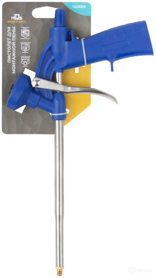 Пистолет для монтажной пены, пластиковый корпус