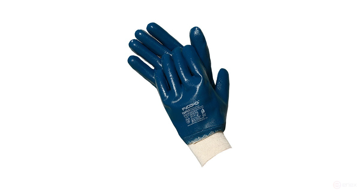 Protective gloves with full nitrile coating QUARTZ N cuffs - knitted elastic band, size 11(XL), 12 pairs
