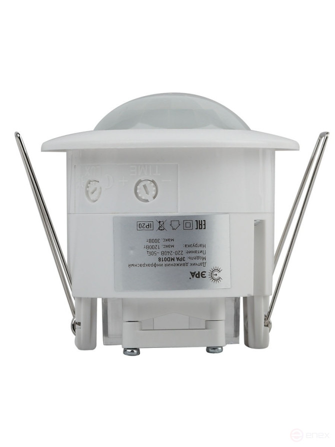 Датчик движения ЭРА MD 018 белый 1200Вт 360° 6М IP20