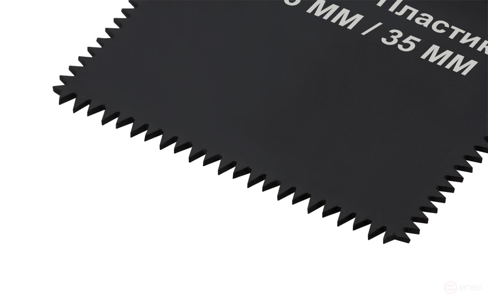 Насадка для МФИ ПРАКТИКА режущая многофункциональная, HCS, по дереву, 86 х 35 мм (240-157)