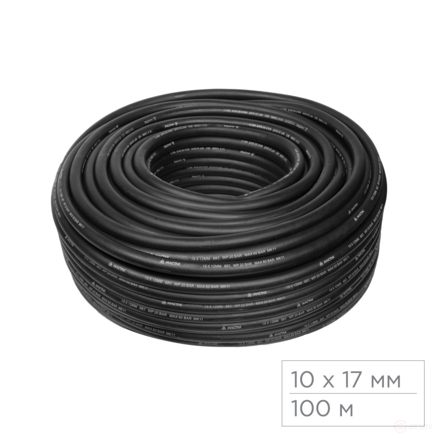 Pneumatic hose 10x17 mm, 100 m, rubber MASTER 683-10100
