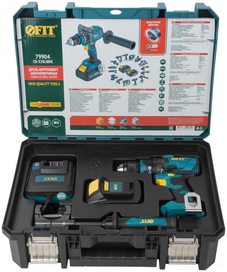 Acc Power Drill. Brushless; 20.0 V; 0-500/2000 rpm; 100 Nm; Li-Ion 4.0 Ah; 2 hours; res. tilt; case