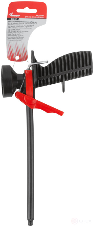 Пистолет для монтажной пены, пластиковый корпус, пластиковая трубка