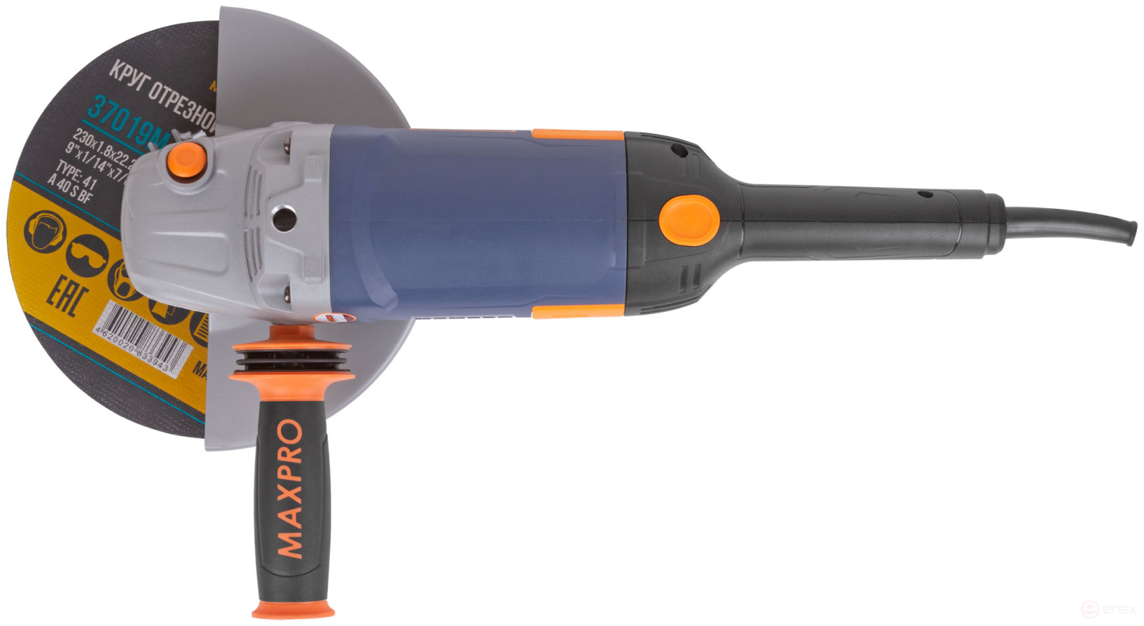 MAX-PRO Шлифмашина угловая 2400 Вт; 6000 об/мин; защитный кожух 230 мм; антивибрационная ручка; дополнительные щетки; плавный пуск; поворотная рукоятк