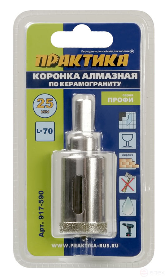 Коронка алмазная ПРАКТИКА "Профи" по керамограниту/керамике 25х70мм, пилотное сверло, (1шт) (917-590)