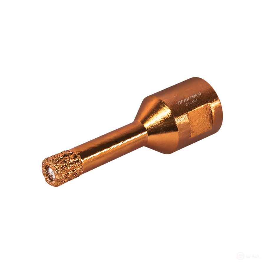 Коронка алмазная для УШМ ПРАКТИКА "Эксперт" 10 мм (1шт) блистер (641-015)