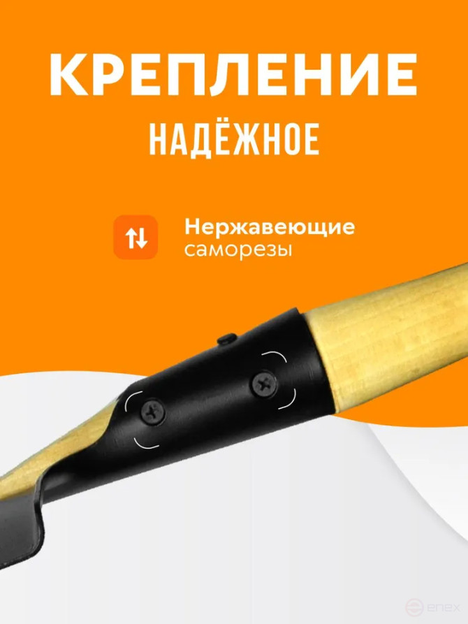 Сапёрная лопатка, штыковая армейская СССР с клеймом МПЛ - 50, 2 мм, туристическая/для отдыха на природе/для охоты и рыбалки