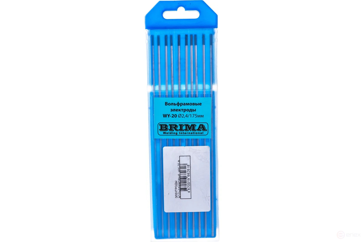 Электроды вольфрамовые WY-20 (10 шт; 2.4х175 мм) BRIMA