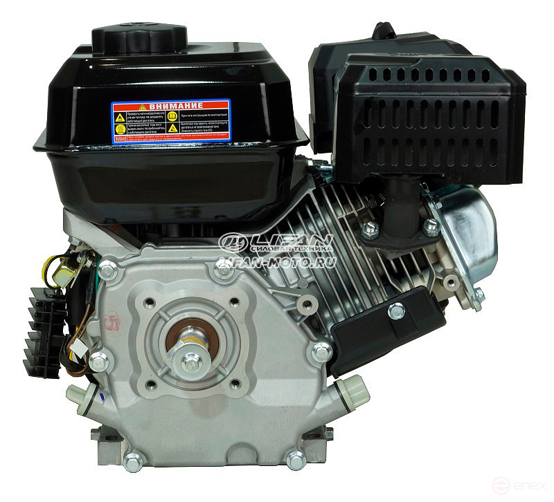 Двигатель Lifan KP230, вал 20мм, катушка 7 Ампер