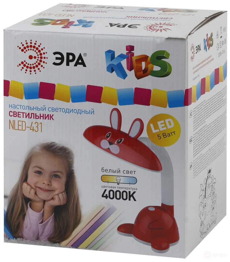 ERA NLED-431-5W-R LED Table Lamp Red