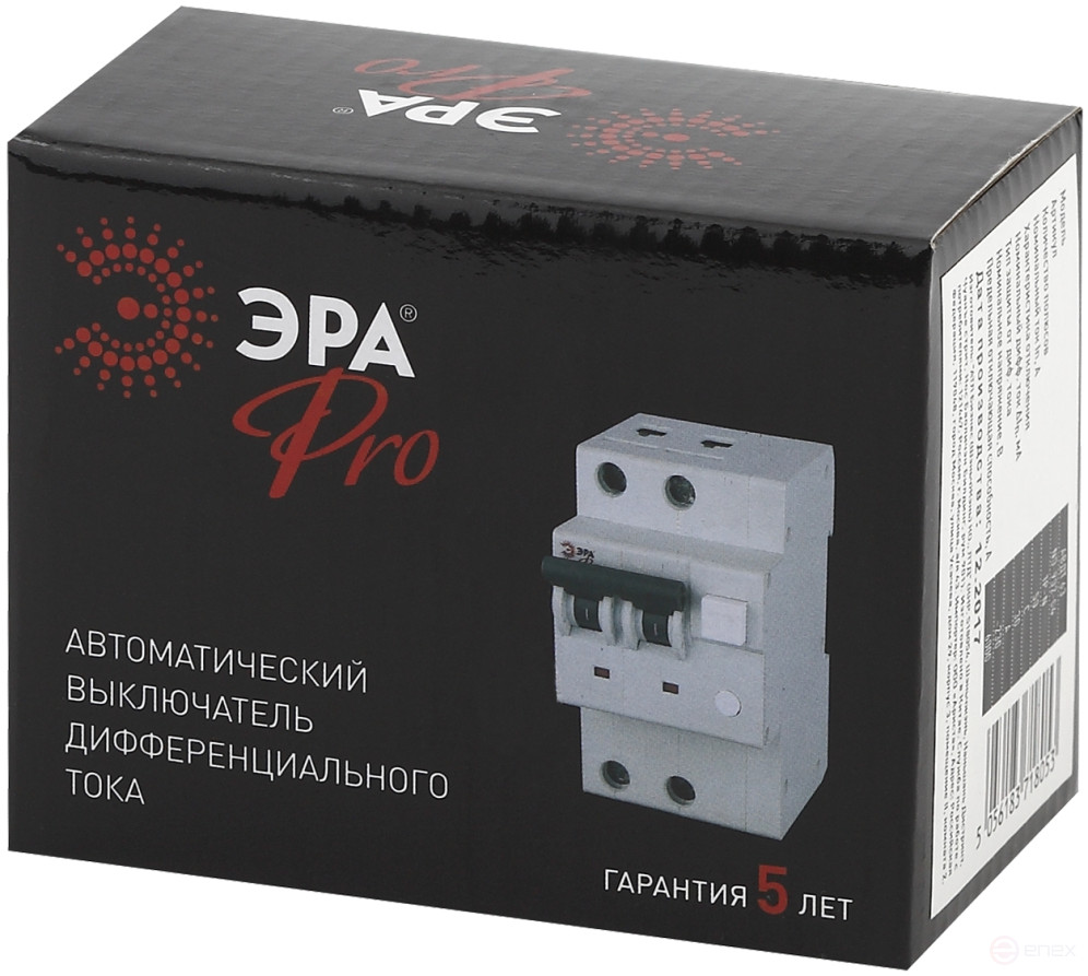 Automatic differential current switch ERA PRO NO-902-20 AVDT 64 C63 300mA 1P+N type A