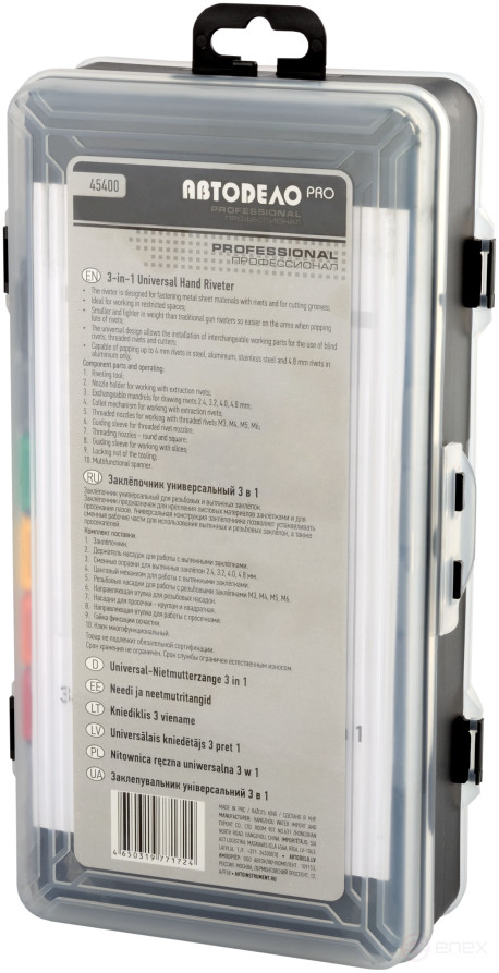 Riveter for exhaust (2.4-6.4mm) and threaded (M3-M6) rivets Avtodor PRO 45400