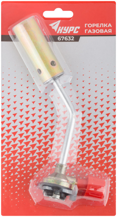 Gas burner for a standard collet cylinder