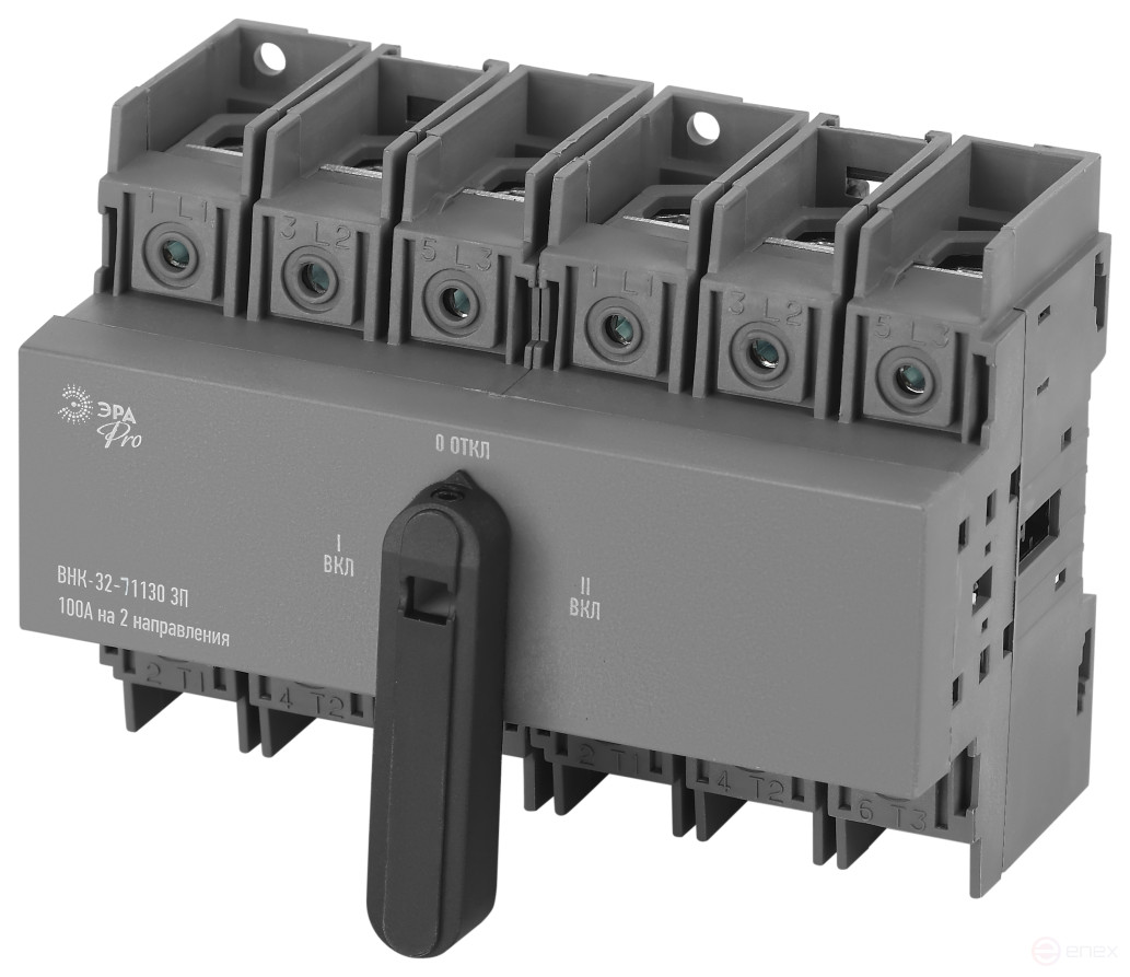 Switch-disconnector VNK-32-71130 ERA PRO MVR30-3-100E 3P 100A for 2 directions with front control handle