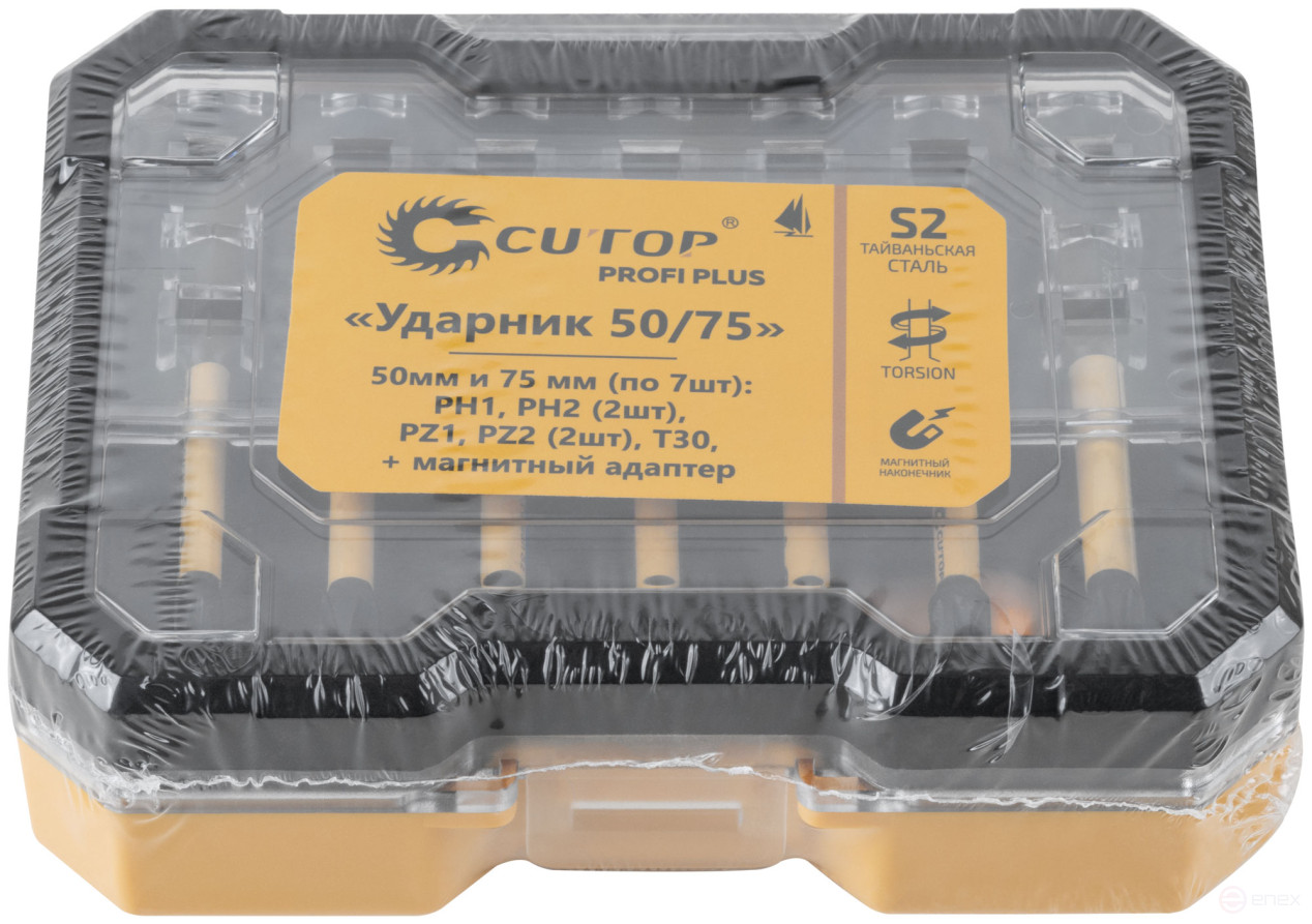 Набор торсионных бит "Ударник 50/75", Cutop profi plus, 15 предметов