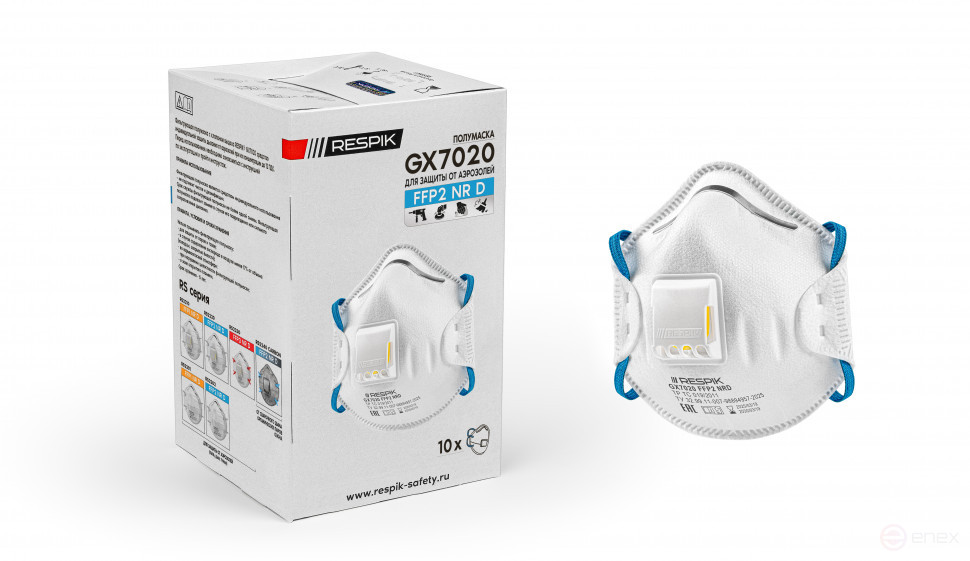Респиратор RESPIK® GX7020 FFP2 NR D 10 шт.