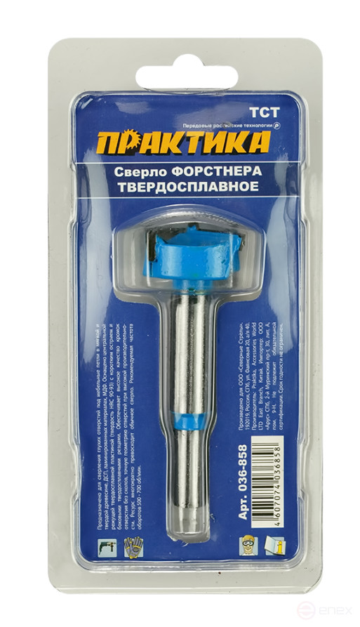 Сверло петельное Форстнера ПРАКТИКА 35 мм, твердосплавное, (1шт), блистер (036-858)