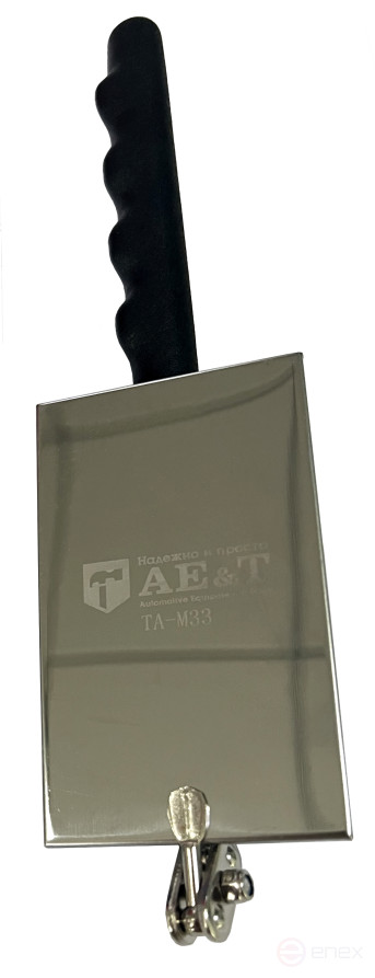 Telescopic mirror TA-M33 AE&T